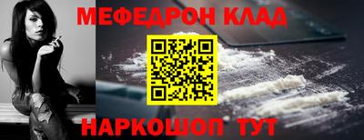 шишки Ипатово