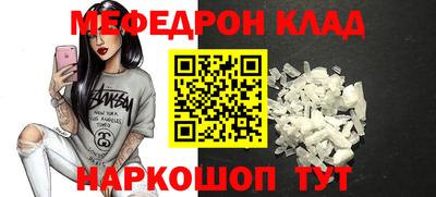 эйфоретик Изобильный