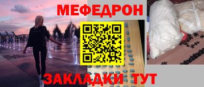 эйфоретик Изобильный