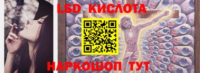 эйфоретик Изобильный