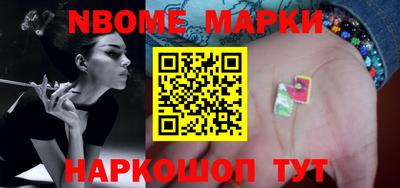 мяу мяу мука Ирбит
