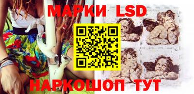 шишки Ипатово