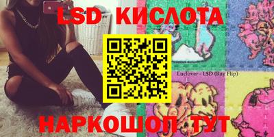 эйфоретик Изобильный