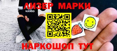 мяу мяу мука Ирбит