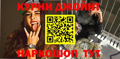 эйфоретик Изобильный