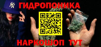 мяу мяу мука Ирбит