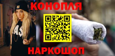 шишки Ипатово