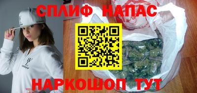 шишки Ипатово
