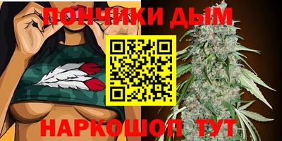 эйфоретик Изобильный