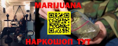 шишки Ипатово