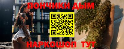 эйфоретик Изобильный