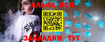 эйфоретик Изобильный