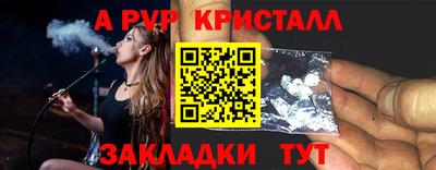 эйфоретик Изобильный