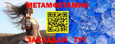 мяу мяу мука Ирбит