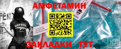 эйфоретик Изобильный