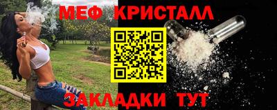 шишки Ипатово