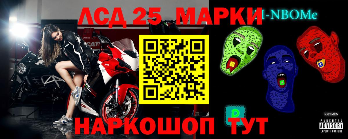 Конопля  COCAIN  Вейп ТГК  Клинцы  Вход с VPN  ЭКСТАЗИ  Alpha PVP СОЛЬ   Гашиш  МЕФ   АМФЕТАМИН кристаллы 